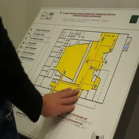 Тактильные мнемосхемы движения для слабовидящих